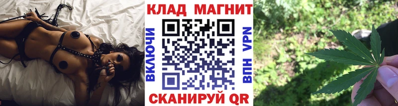 Купить наркотик аптеки Шебекино Кокаин  Бошки Шишки  Меф  ГАШ 