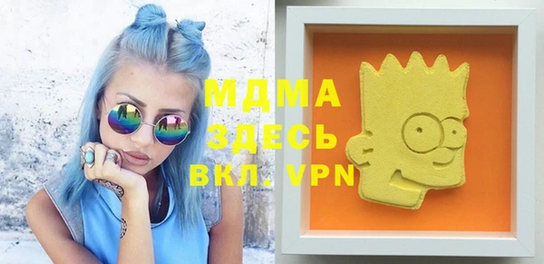 кокаин колумбия Магас