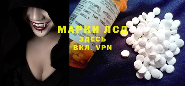 кокаин колумбия Магас