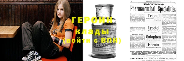 МДПВ Майский