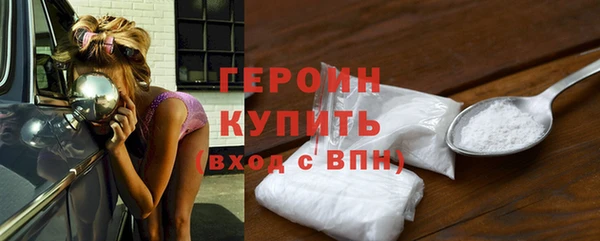 МДПВ Майский