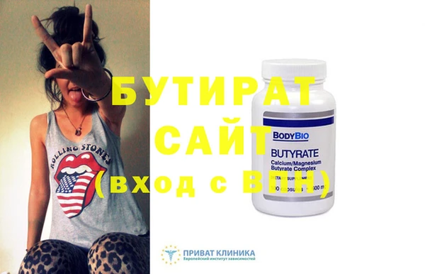 МДПВ Майский