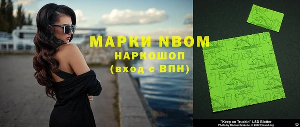 кокаин колумбия Магас