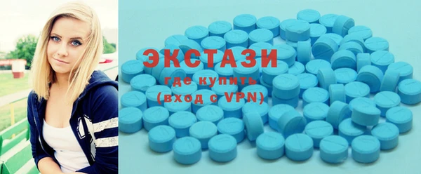 MESCALINE Магадан