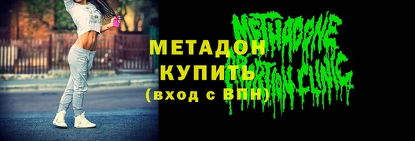 кокаин колумбия Магас