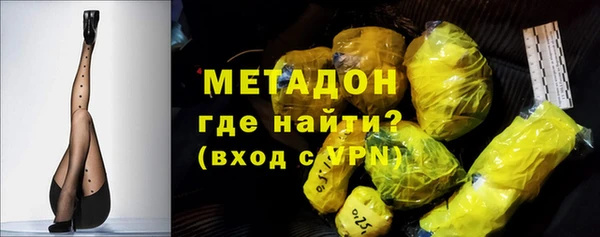 МДПВ Майский