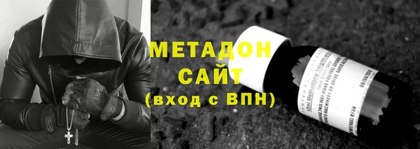 кокаин колумбия Магас