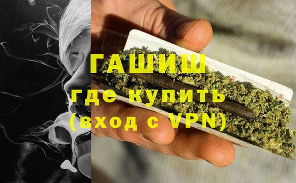 MESCALINE Магадан