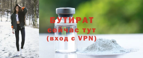МДПВ Майский