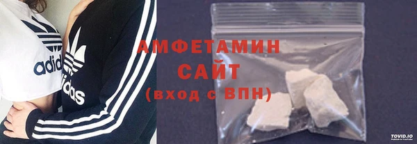 кокаин колумбия Магас