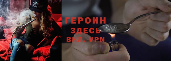 кокаин колумбия Магас