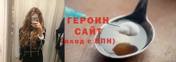 МДПВ Майский