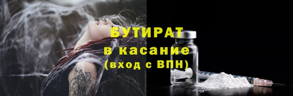 МДПВ Майский