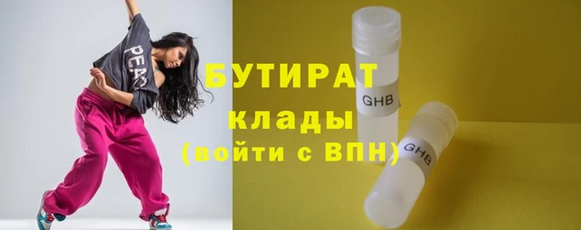 МДПВ Майский
