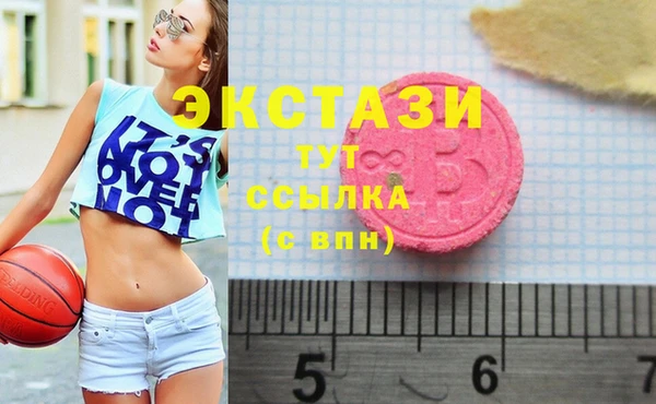 MESCALINE Магадан