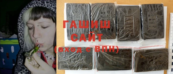 кокаин колумбия Магас