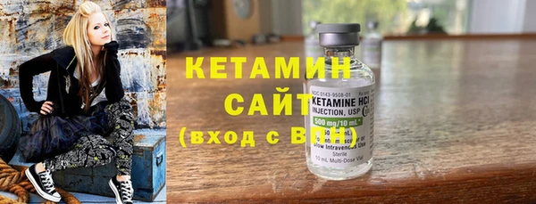 кокаин колумбия Магас