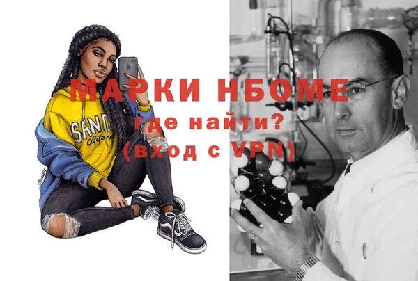 МДПВ Майский