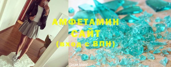 кокаин колумбия Магас