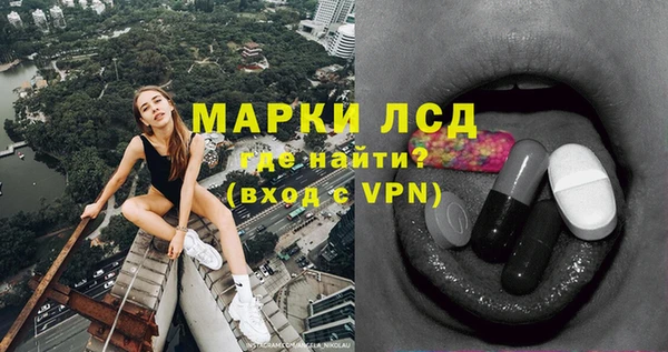 кокаин колумбия Магас