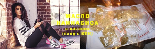 кокаин колумбия Магас
