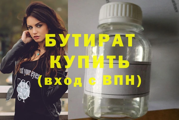 МДПВ Майский