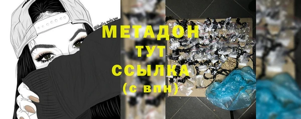 МДПВ Майский