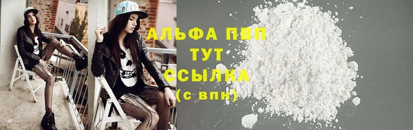 МДПВ Майский