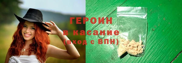 МДПВ Майский