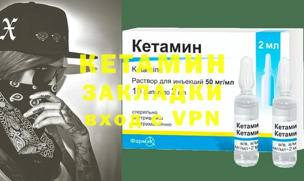 МДПВ Майский