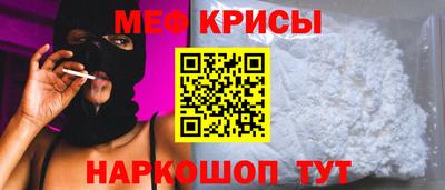 PSILOCYBIN Канаш