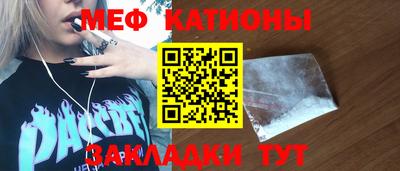 дистиллят марихуана Кандалакша