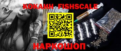 jwh Балашиха