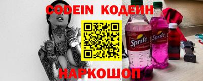 хмурый Балаково