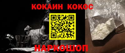 a pvp Балахна