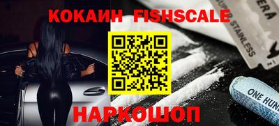 бутират Камышлов