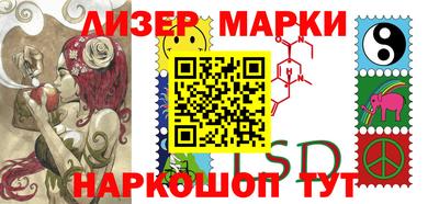 дистиллят марихуана Кандалакша