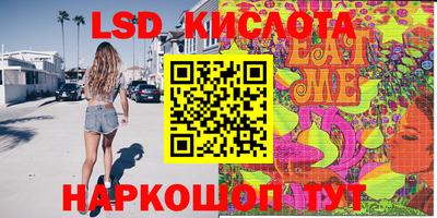 дистиллят марихуана Кандалакша