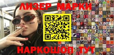 a pvp Балахна