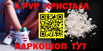 PSILOCYBIN Канаш