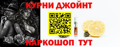 хмурый Балаково