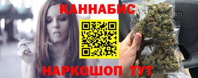 PSILOCYBIN Канаш