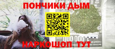 PSILOCYBIN Канаш