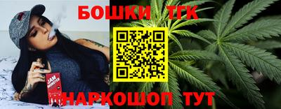 PSILOCYBIN Канаш