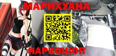 jwh Балашиха