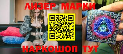 jwh Балашиха