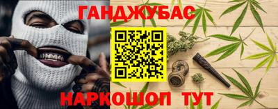 PSILOCYBIN Канаш