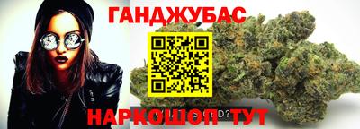 PSILOCYBIN Канаш