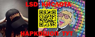 бутират Камышлов