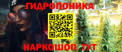 хмурый Балаково